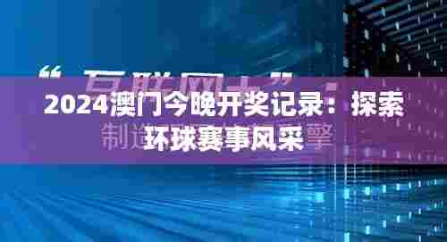 蛙鼓蝉鸣 第7页