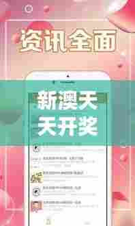 丰容盛鬋 第5页