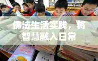 作舍道边 第7页