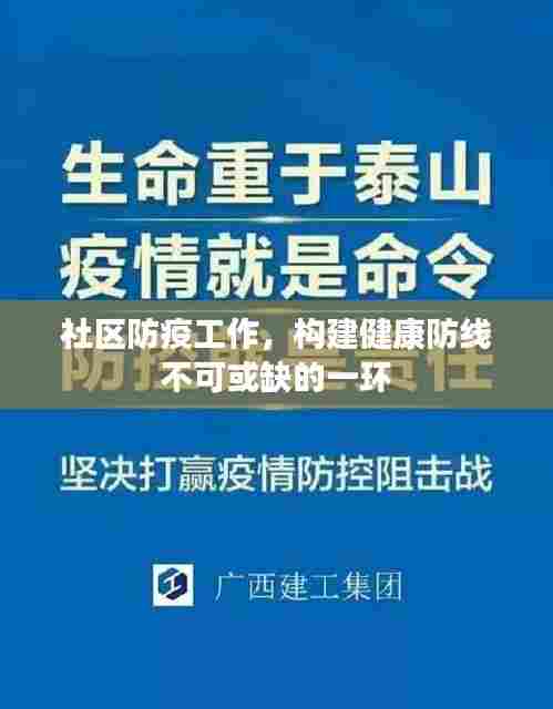 天生丽质 第7页