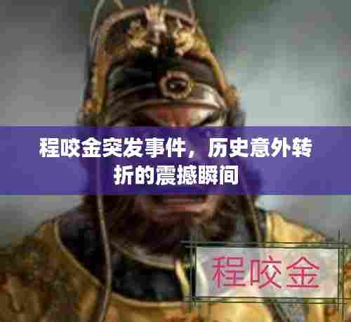 按部就班 第7页