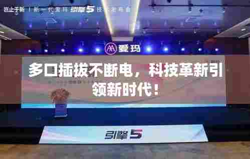 倦鸟思归 第6页