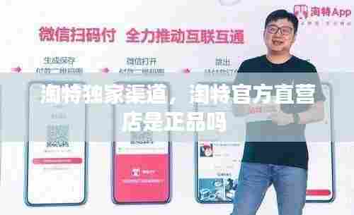 慌慌张张 第7页