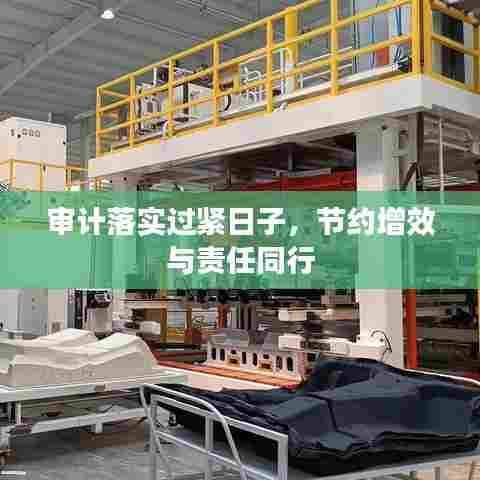 张王李赵 第6页