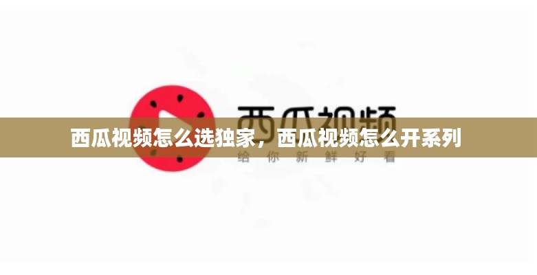 雍容尔雅 第6页