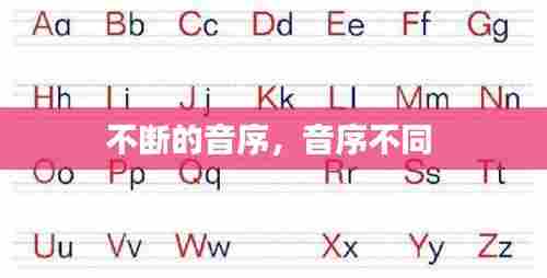 九死一生 第7页