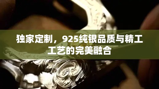 难能可贵 第6页