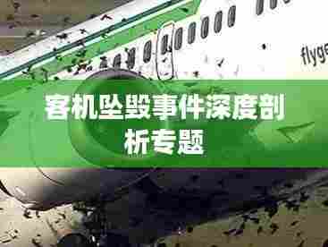 克勤克俭 第6页