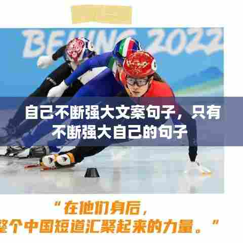 正襟危坐 第6页