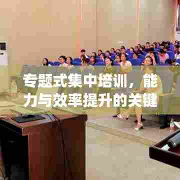 天生万物，唯人为贵 第5页