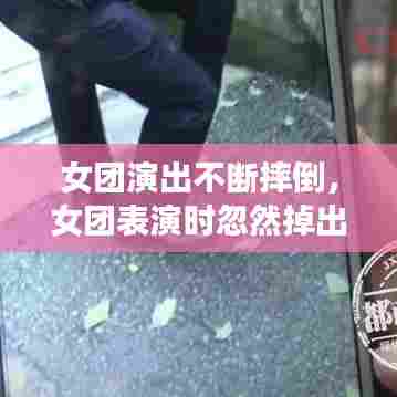 神气十足 第7页