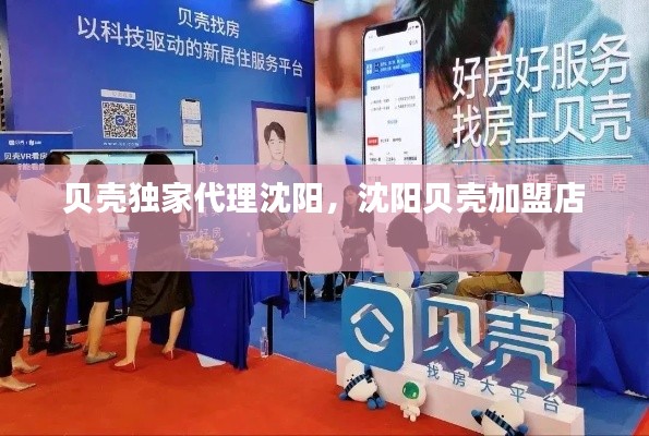 狗尾续貂 第5页