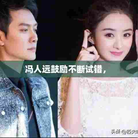 无影无踪 第6页