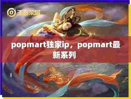 贵人多忘事 第6页