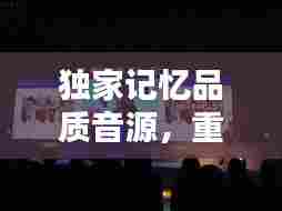 如花似玉 第5页