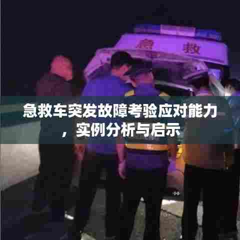 张狂妄行 第7页