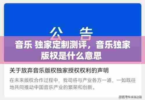 避难就易 第7页