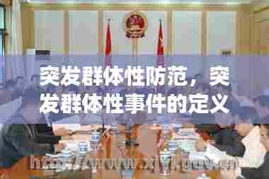 七嘴八张 第7页