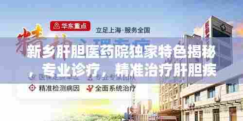 钝学累功 第6页