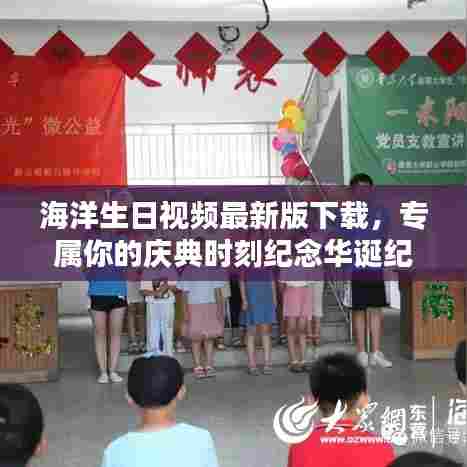 喜笑颜开 第6页