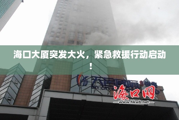 不修边幅 第6页