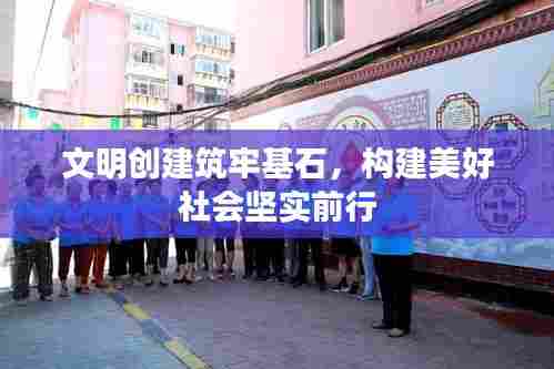 秀外慧中 第7页