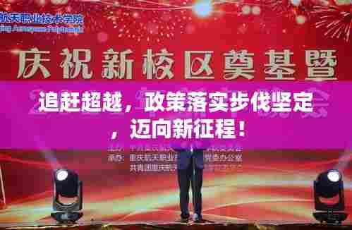 反正还淳 第5页