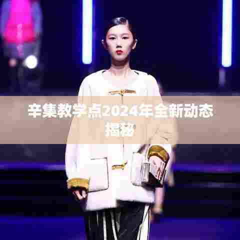 噩噩浑浑 第6页