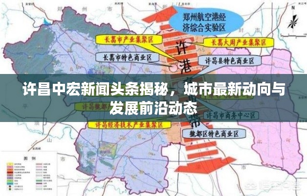 自由自在 第6页