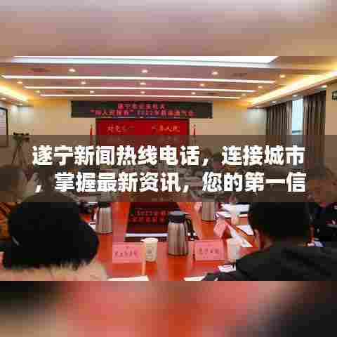 落落大方 第6页