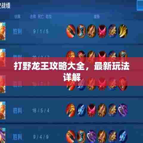 还淳反素 第6页