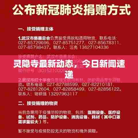 画地为牢 第6页