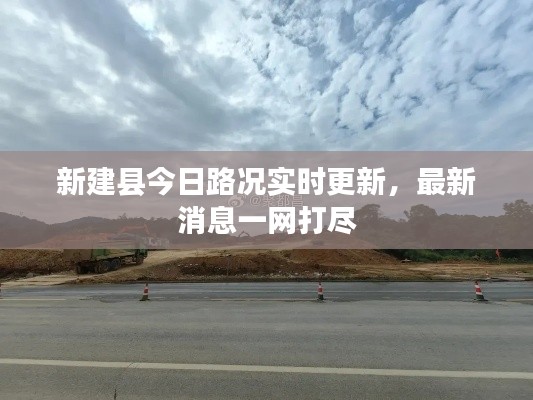 鸟集鳞萃 第6页