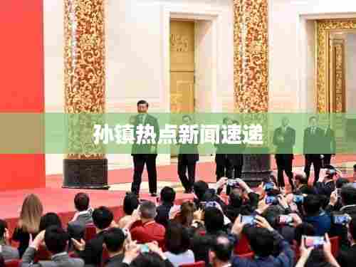 反朴归真 第6页