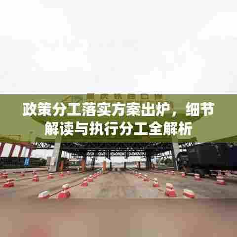 下里巴人 第6页