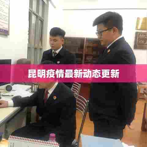 没精打采 第6页