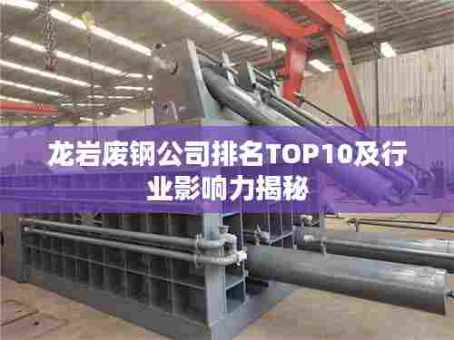 夸夸其谈 第5页