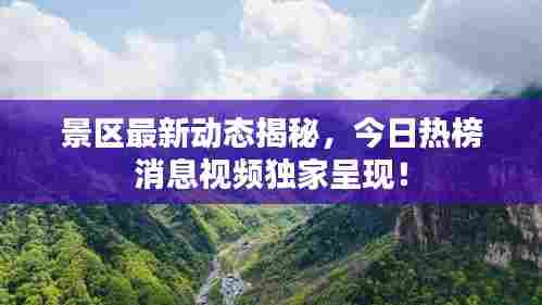 标新立异 第7页