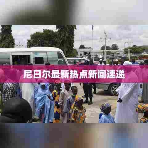 神清气朗 第6页