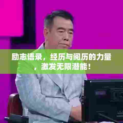 伸手不见五指 第6页