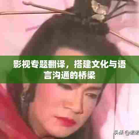 行疾如飞 第6页