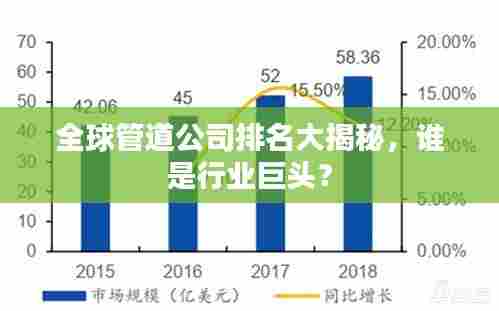 删华就素 第6页