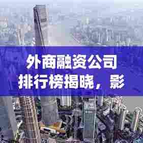 朝飞暮卷 第6页