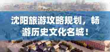 读书三到 第5页