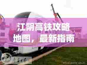 国色天香 第7页