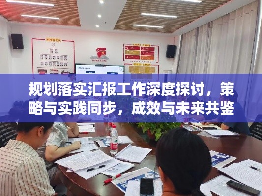 天各一方 第6页