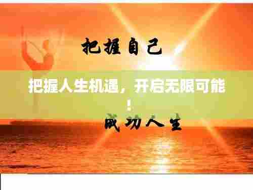 不知所云 第7页