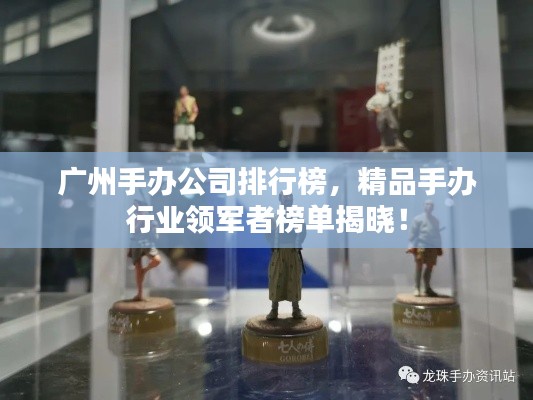 草长莺飞 第5页