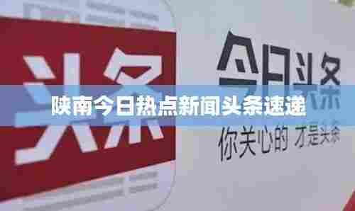 井蛙之见 第7页