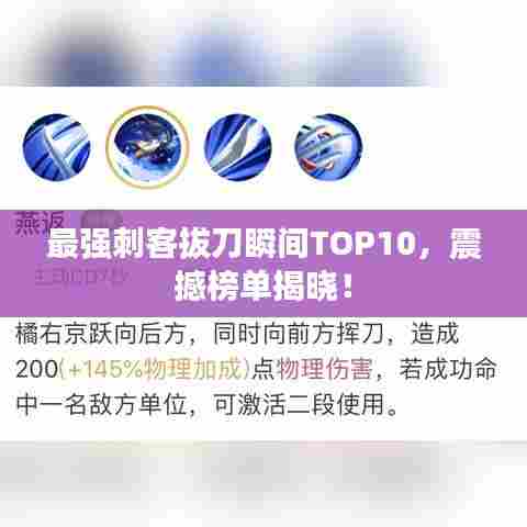 洞天福地 第6页